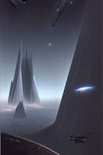 Prowler Horn sound - Across th