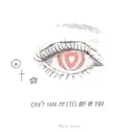 In My Eyes
