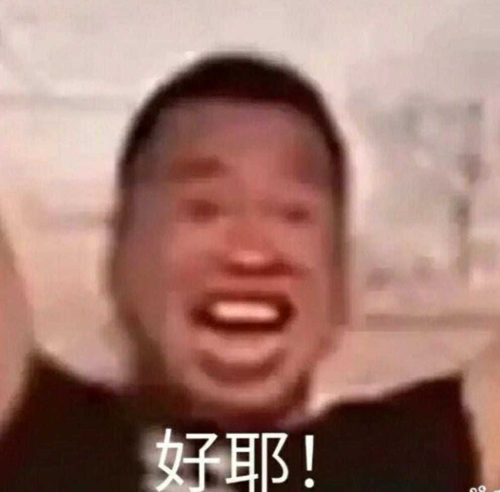 Ram Ranch by Kibuno Sound Effect Meme Button for Soundboard Tuna