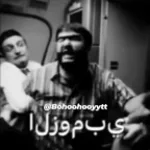 Recep İvedik Kenya'ya değil Konya'ya 144p bass boosted