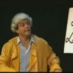 A mort Louis Croix V Baton