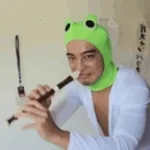 hotline bling flute