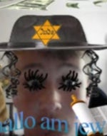 confined intro bobbybrown edition - Sound