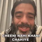 Teri bhen ki kachhi