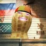 Peanut - Show No Mercy