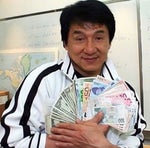 extremely loud incorrect buzzer 0cDaG20