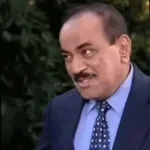 CID