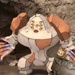 male gasp sound effect