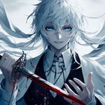 Shigechi O Lendário Rap