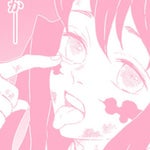 ROLL UP TO THE PARTY WITH MY CRAZY PINK WIG, BUT I CANT GET THR