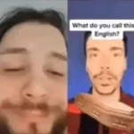 What do you call this in English