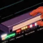 انا وايد لعيب - Sound