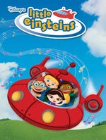 LITTLE EINSTEINS (OFFICIAL TRAP REMIX) Theme Song