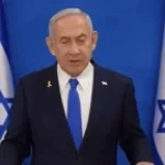 Israeli Childrens Song