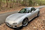 rx7 motor - Sound