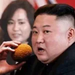 Kim Jung Goon