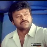 Neném chorao (Silex)