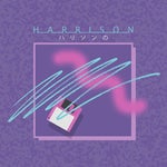 Song "Down, b, up, b" by Harrison