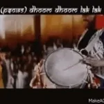 Dhol & Bhangda