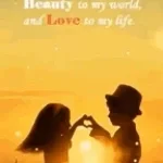 이게 내 인생의 전부라고 - Sound