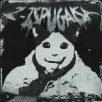 Phonk Z-ISPUGALSA - ULTRA SLOWED