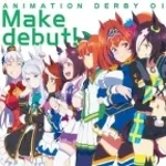 [UML-1] Make debut!