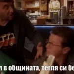 anime pistache (copy)