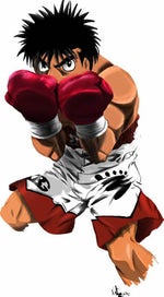ippo