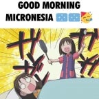 Dmp you took my breath away