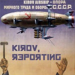 Kirov Reporting Sound