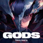 GODS  - League of Legends, NewJeans PT1
