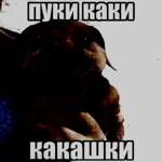 scary sound never use!!!!