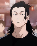 rizz made with Voicemod technology