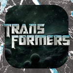 o cu e mais antigo que tua mae