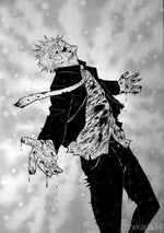 CLEARED remix (Official Audio)