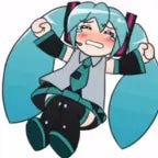 miku song