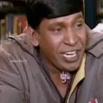 Orey kootha irukkum