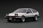 ae86 speed chime