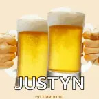 Salut Bonjour ! Ya pu deau, je tombe dans bière (copy)