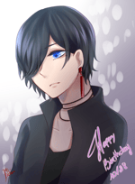 bye have a great time