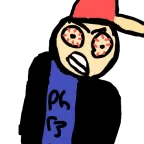 URAAAAAAAAAAAAAAAAAAAH - Sound