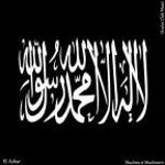 EL AZHAR - EL DJIHAD LOUDER