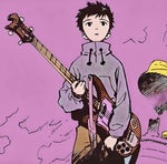 Kanii I Know (Official Music Video)