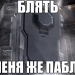 apnar vuioce ta khob sundor - Sound