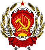 FOR RUSSIA!
