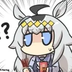 Recording 10/21/25 18:42:19