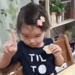 premier essazi refrain