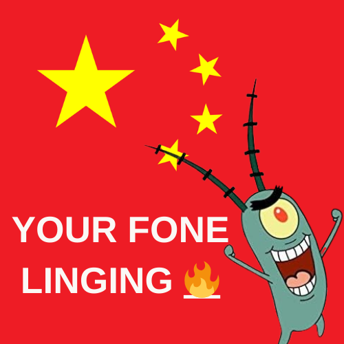 Your phone Linging by Ordecai Sound Effect Meme Button Tuna