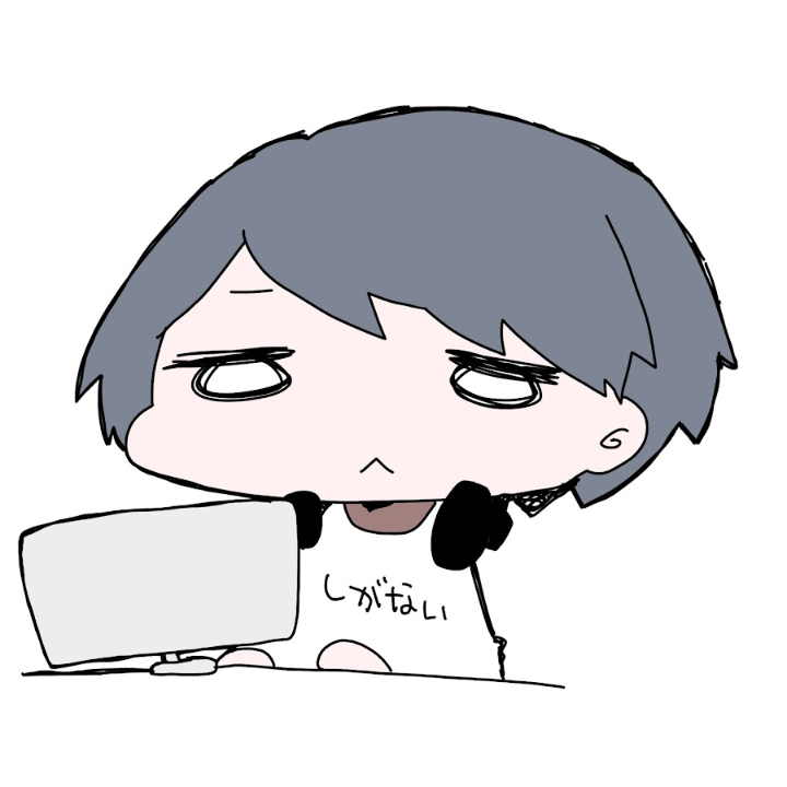 moonlight by kokosei by RAGYBOY Sound Effect Meme Button Tuna