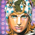 Vine boom sound effect